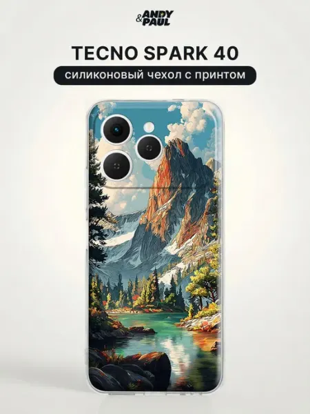 Чехол на Tecno Spark 40 горы Andy&Paul