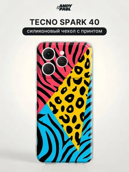 Чехол на Tecno Spark 40 леопардовый Andy&Paul
