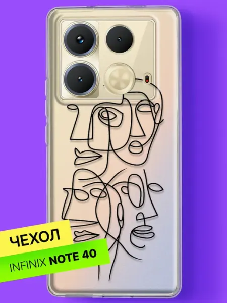 Чехол на Note 40 с принтом Абстрактные лица в линиях Infinix