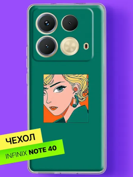 Чехол на Note 40 с принтом Девушка в стиле поп-арт Infinix