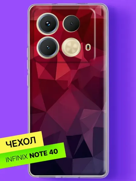 Чехол на Note 40 Рубиновая полигональная мозаика Infinix