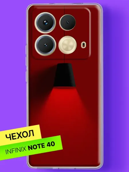 Чехол на Note 40 Чёрный светильник на красном Infinix