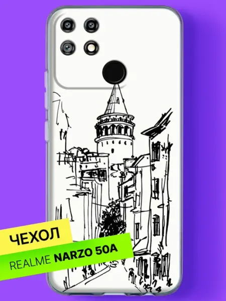 Чехол на Narzo 50A с принтом Галатская башня в скетче Realme