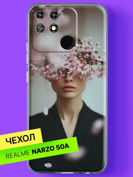 Чехол на Narzo 50A с принтом Девушка в цветах сакуры Realme