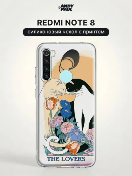 Чехол на Redmi Note 8 с котиками Andy&Paul