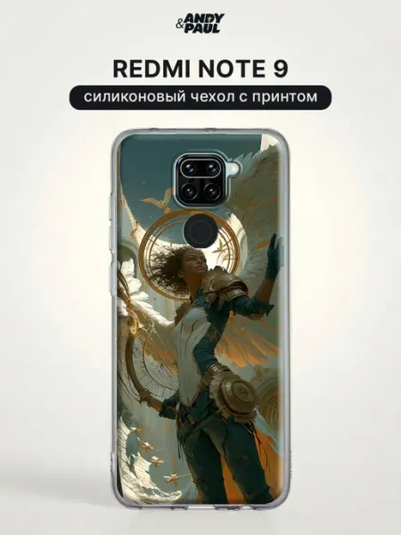 Чехол на Redmi Note 9 ангел Andy&Paul