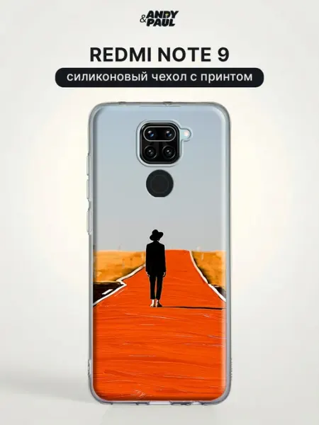 Чехол на Redmi Note 9 с девушкой Andy&Paul