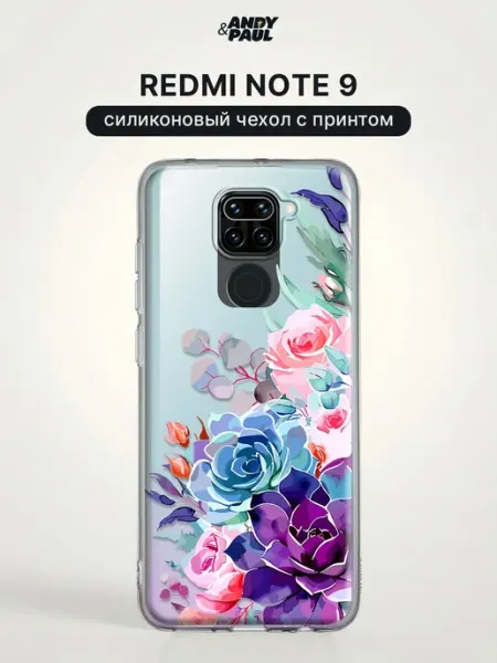 Чехол на Redmi Note 9 с цветочками Andy&Paul