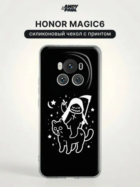 Чехол на Honor Magic6 y2k Andy&Paul