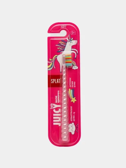 Зубная щетка Splat Juicy Lab Магия единорога, жемчужная