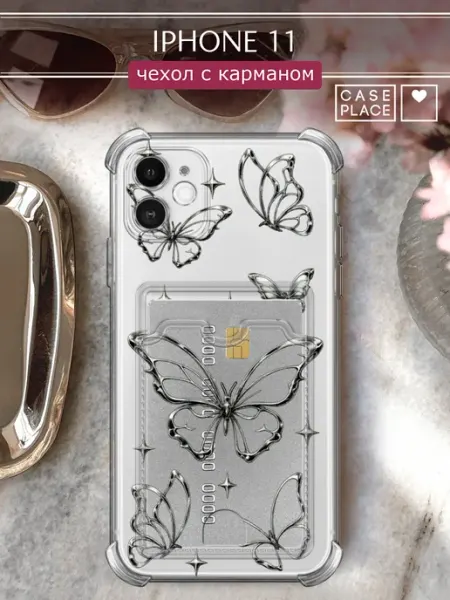 Чехол на iPhone 11 с картой y2k Case Place