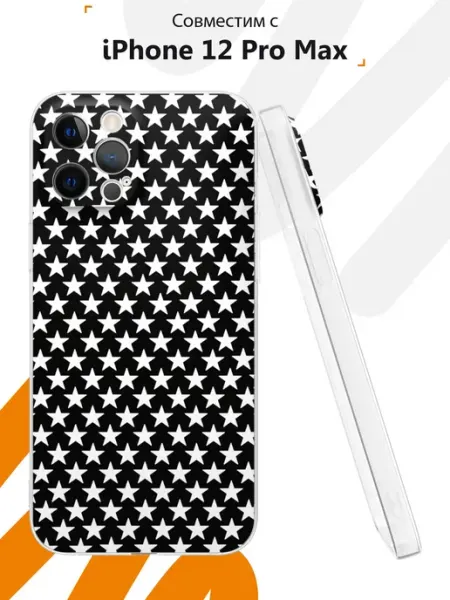 Чехол на iPhone 12 Pro Max с принтом Звезды Мобилиус