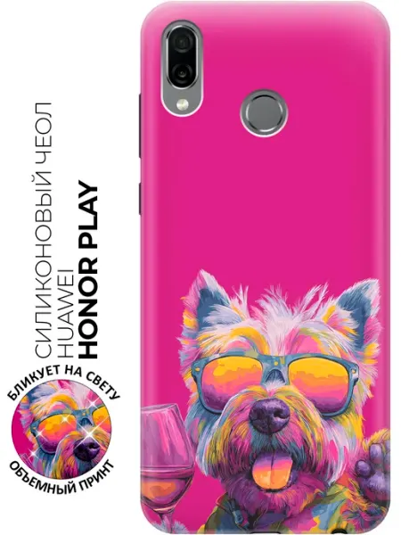 Чехол на Honor Play смешной Huawei