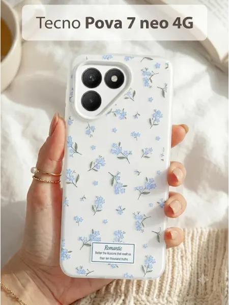 Нежный чехол с цветами на Tecno Pova 7 Neo 4G РИНОФОН