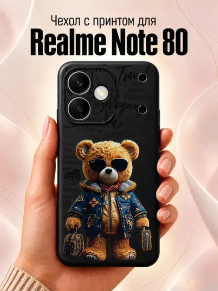 Чехол на Realme Note 80 с мишкой Jeton Case