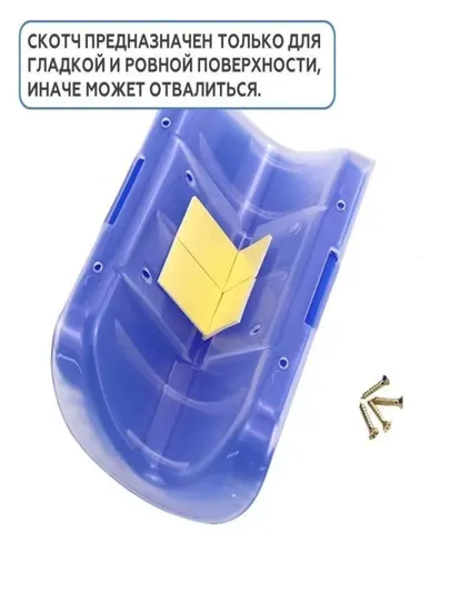 Когтеточка для кошачьего угла, расчесывание шерсти