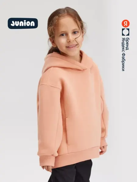 Junion Худи из футера с начесом, персиковый
