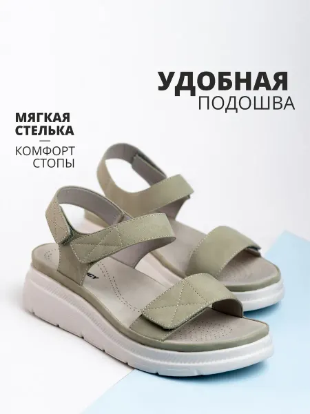 JusFancy Босоножки синие женские сандалии на платформе