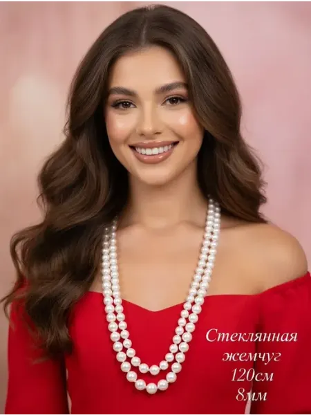 Just a store33 Бусы из искусственного жемчуга длинные на шею