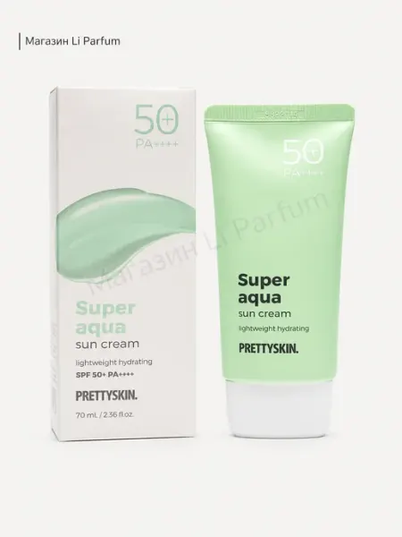 Солнцезащитный крем для лица SPF50+ для сухой и нормальной к…