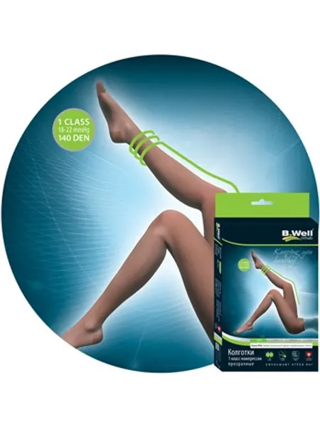 Колготки компрессионные B.Well rehab JW-311, класс компрес