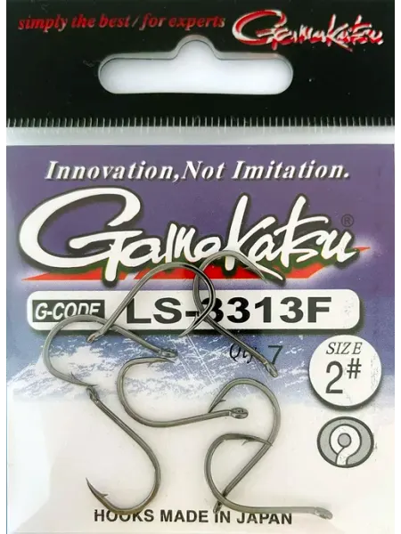 Рыболовные крючки Gamakatsu LS 3313 № 2 карповые. Япония КРЮЧОК рыболовный