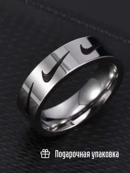 YOUR JWRLY Кольцо найк на руку бижутерия nike