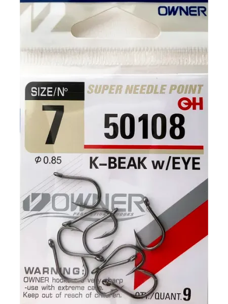 Крючки карповые для рыбалки № 7 серии 50108 K-Beak КРЮЧОК рыболовный