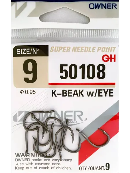 Крючки карповые для рыбалки № 9 серии 50108 K-Beak КРЮЧОК рыболовный
