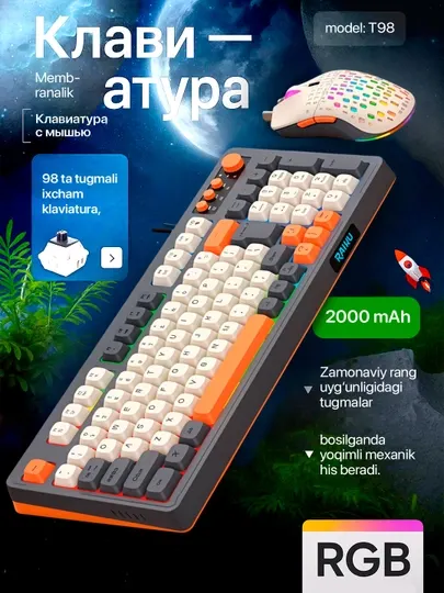 Игровая клавиатура и мышь t-Wolf k16 /t16, в черно-белом