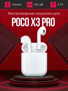Наушники беспроводные TWS K55, Lightning, желтый