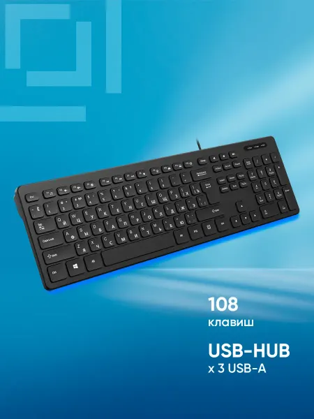 OKLICK Клавиатура Оклик K733 черный USB slim Multimedia