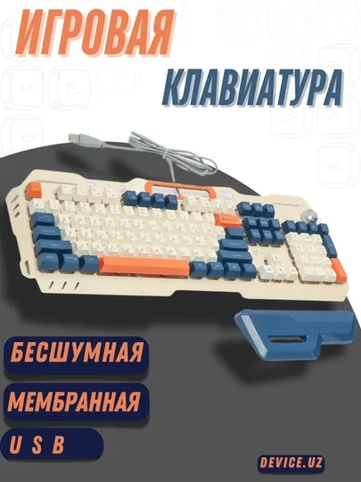 Клавиатура игровая, бесшумная, мембранная, Sunfox K90