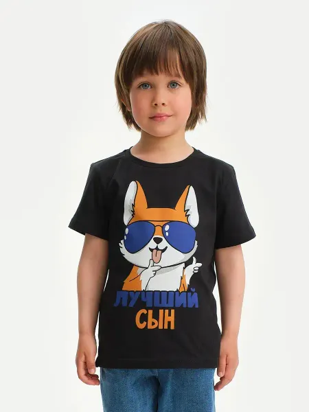 KAFTAN Футболка детская повседневная с принтом