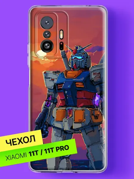 Чехол на 11T 11T Pro Боевой робот на закате Xiaomi