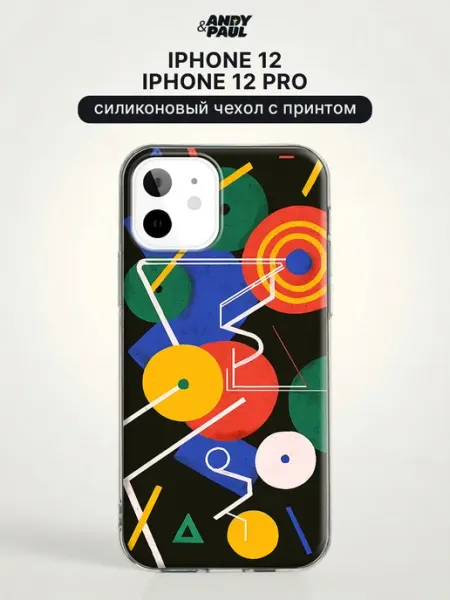 Чехол на iPhone 12 iPhone 12 Pro y2k Andy&Paul