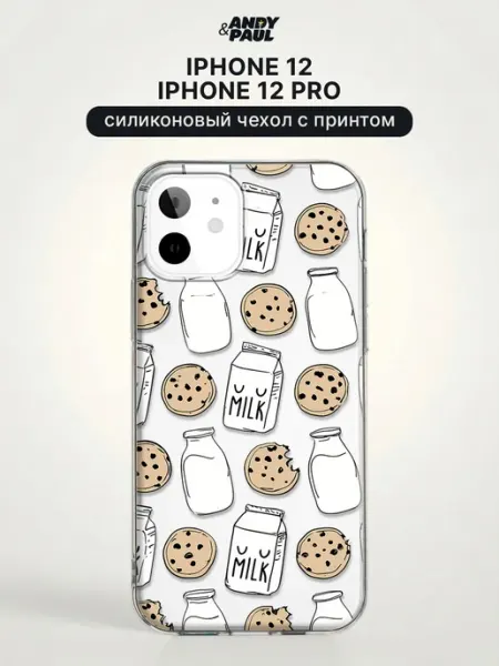 Чехол на iPhone 12 iPhone 12 Pro милый Andy&Paul