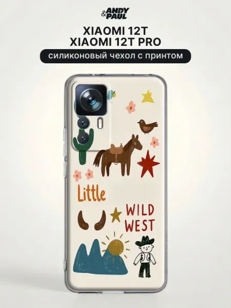 Чехол на Xiaomi 12T Pro Xiaomi 12T с лошадью Andy&Paul