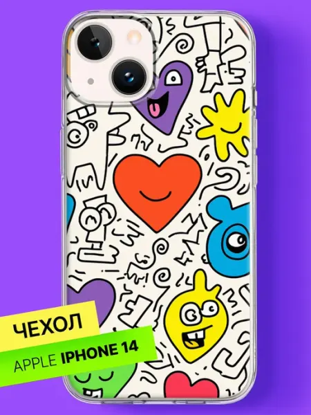 Чехол на iPhone 14 с принтом Весёлые сердечки Bloopskin