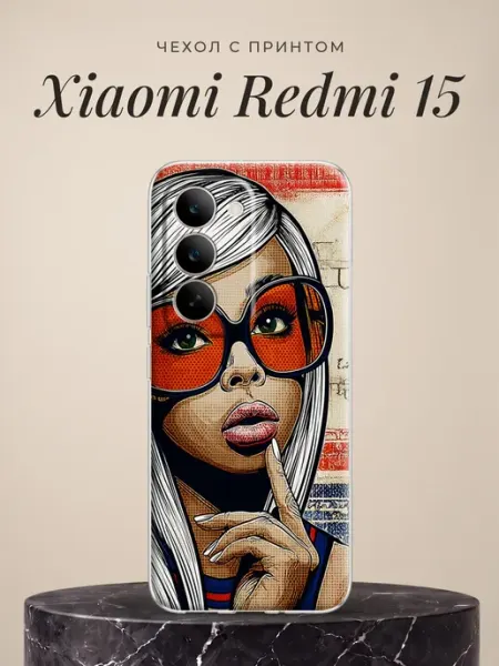Чехол на Redmi 15 pinterest Xiaomi