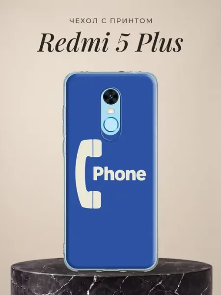 Чехол на Redmi 5 Plus pinterest Xiaomi