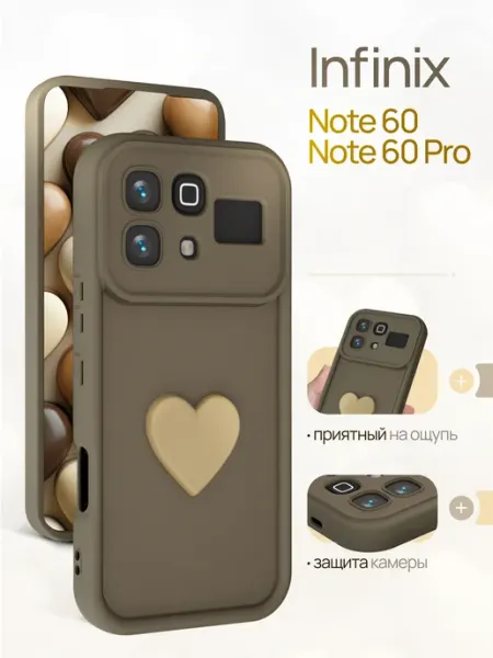 Бампер чехол на Infinix Note 60 CaseCraft