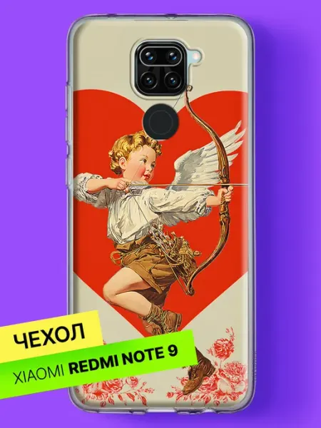 Чехол на Redmi Note 9 с принтом Ангел любви Xiaomi