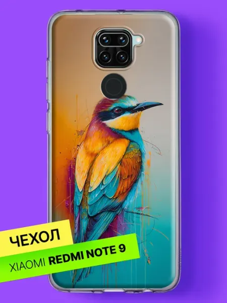 Чехол на Redmi Note 9 Радужная птичка в брызгах красок Xiaomi