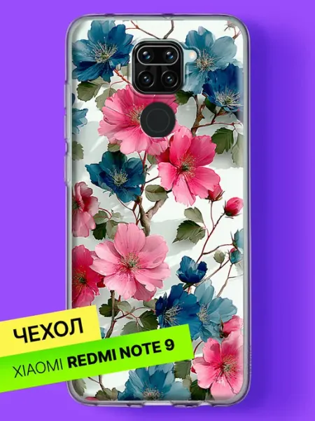 Чехол на Redmi Note 9 с принтом Сакура и индиго Xiaomi
