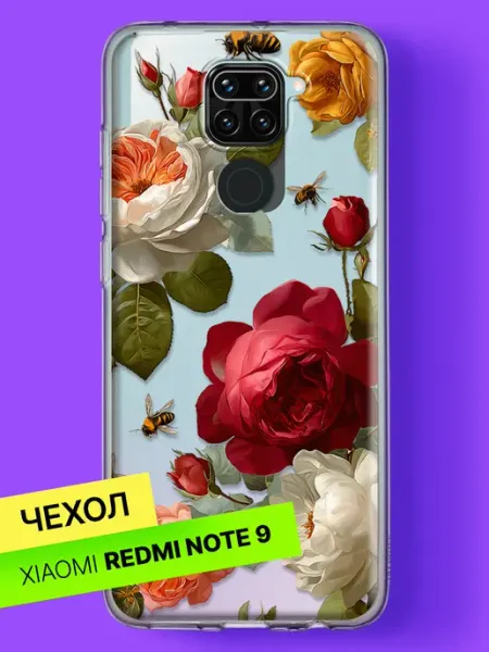Чехол на Redmi Note 9 с принтом Пчёлы и розы Xiaomi