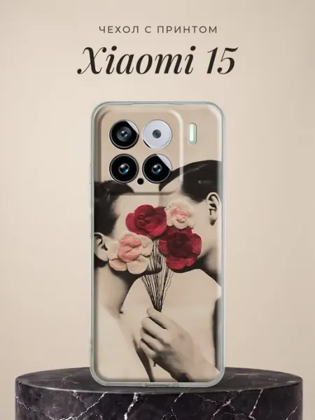 Чехол на 15 с цветочками Xiaomi