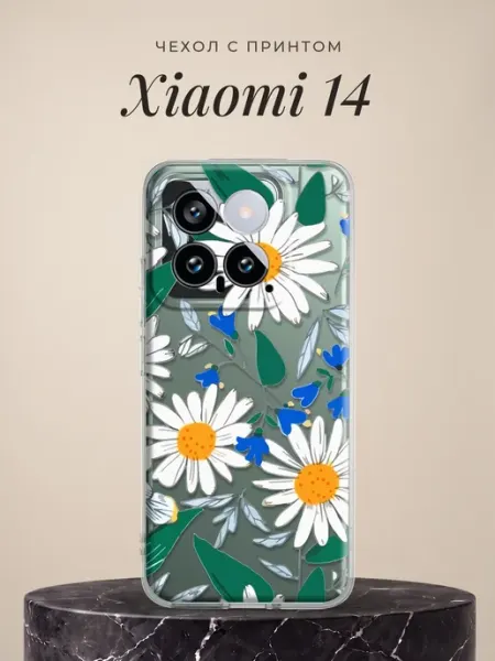 Чехол на 14 с цветочками Xiaomi