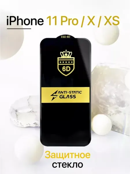 Защитное стекло на iPhone 11 Pro iPhone X iPhone XS VAmobile