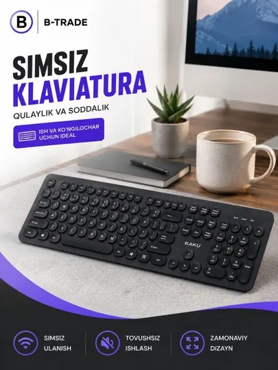 Игровой комплект клавиатура и мышь KAKU KSC-464, черный
